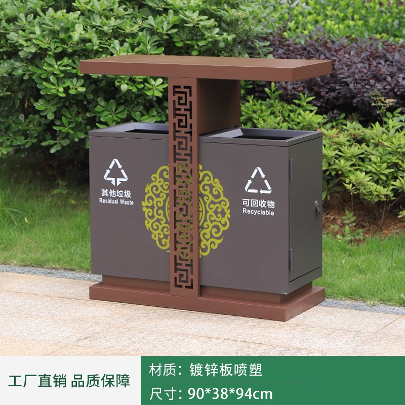 戶外垃圾桶不銹鋼果皮箱公園景區街道大號雙桶環衛分類垃圾桶定制
